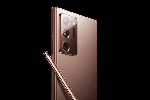 ALINK will be develop tempered glass screen protector for Samsung Galaxy Note 20