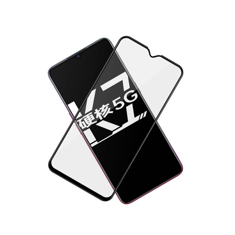 Alink 2.5D silk print full glue tempered glass screen protector for Oppo K7